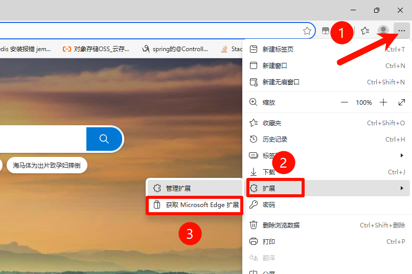 图片[2]-CodeBox神级插件，一键解除网站复制限制，免登录无限复制文字