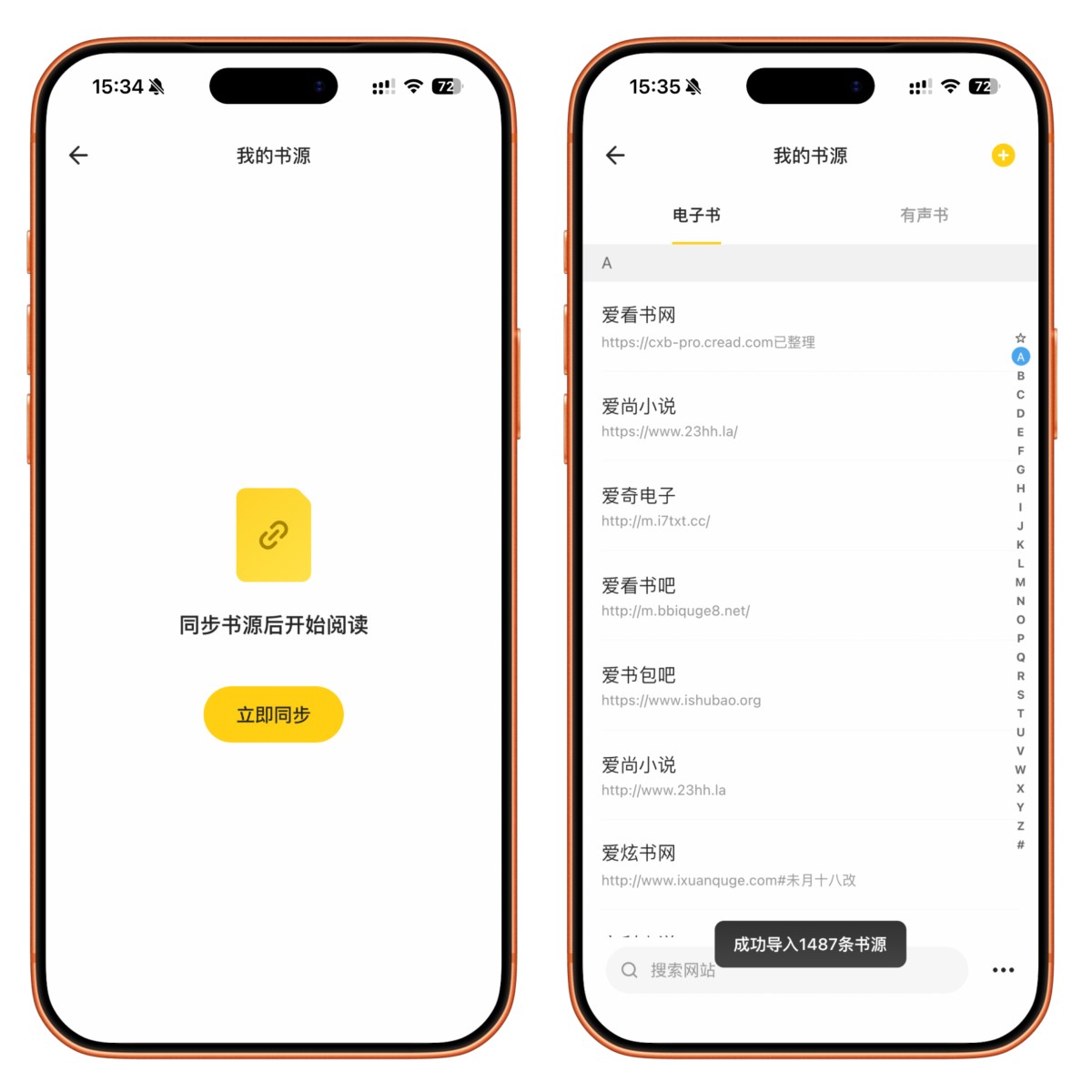 图片[4]-苹果iOS阅读神器，1000+书源，纯净无广看书体验