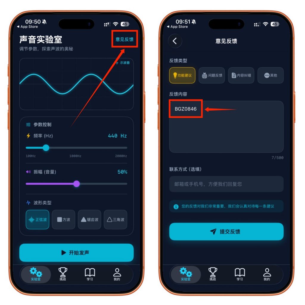 图片[2]-苹果 iOS 版出了，iPhone 低系统可用！-寻宝兽