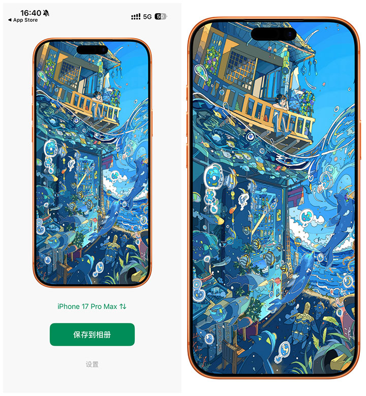 图片[4]-iOS免费带壳截图工具，纯净无广，支持最新iPhone机型