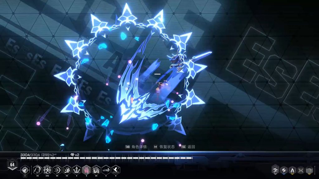 图片[2]-苍翼混沌效应游戏PC端免费下载安装，全角色人物解锁破解畅玩