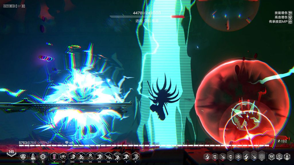 图片[3]-苍翼混沌效应游戏PC端免费下载安装，全角色人物解锁破解畅玩