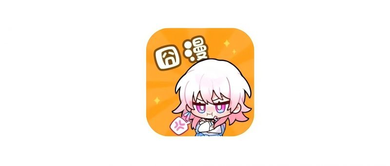 iOS 平替无染漫画神器！App Store 版赶紧下载