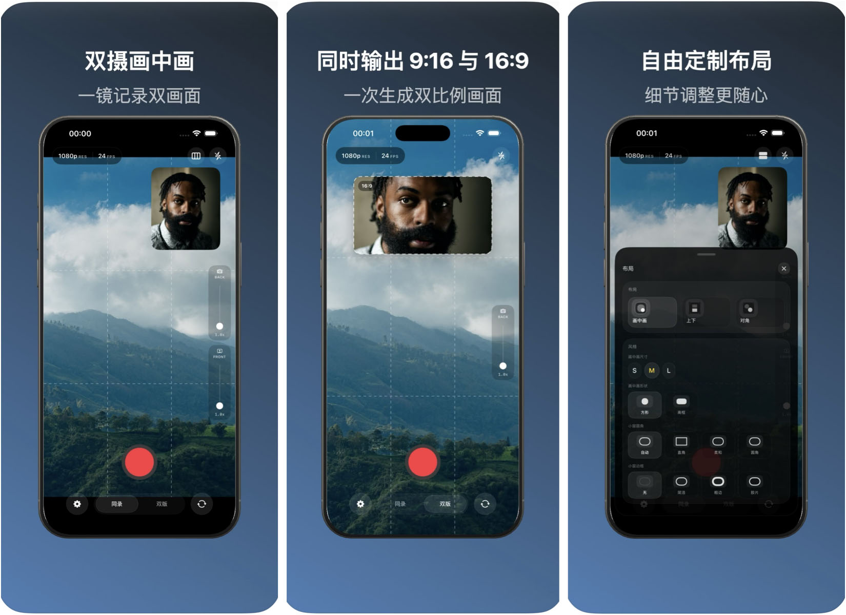 图片[2]-¥198→0永久会员！无需 iPhone 17 也能拥有