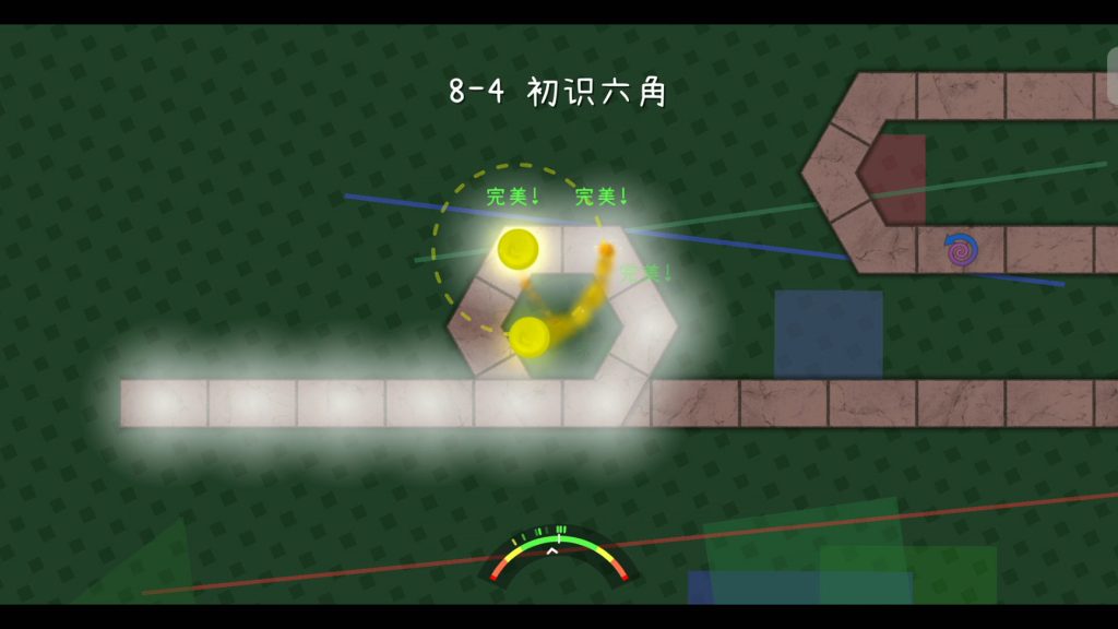 图片[5]-苹果iOS | 冰与火之舞手机版免费下载安装_A Dance of Fire and Ice 游戏苹果iOS版下载