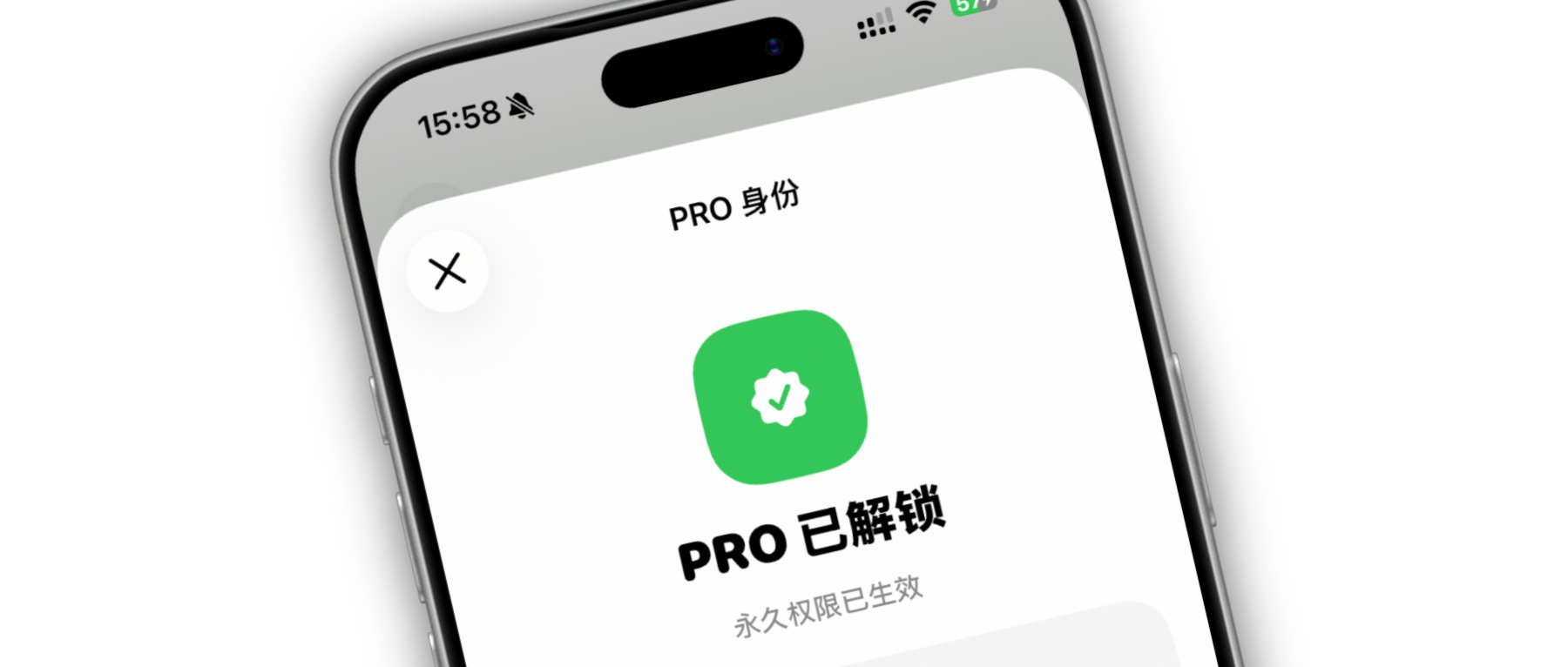 解锁成功！¥ 0.00 终身买断，iOS 永久会员！-寻宝兽