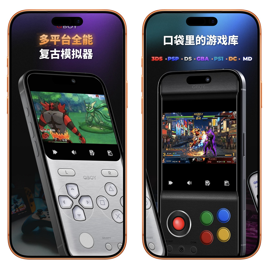 图片[3]-iOS端首次限免！¥198→0.00，解锁永久会员！-寻宝兽