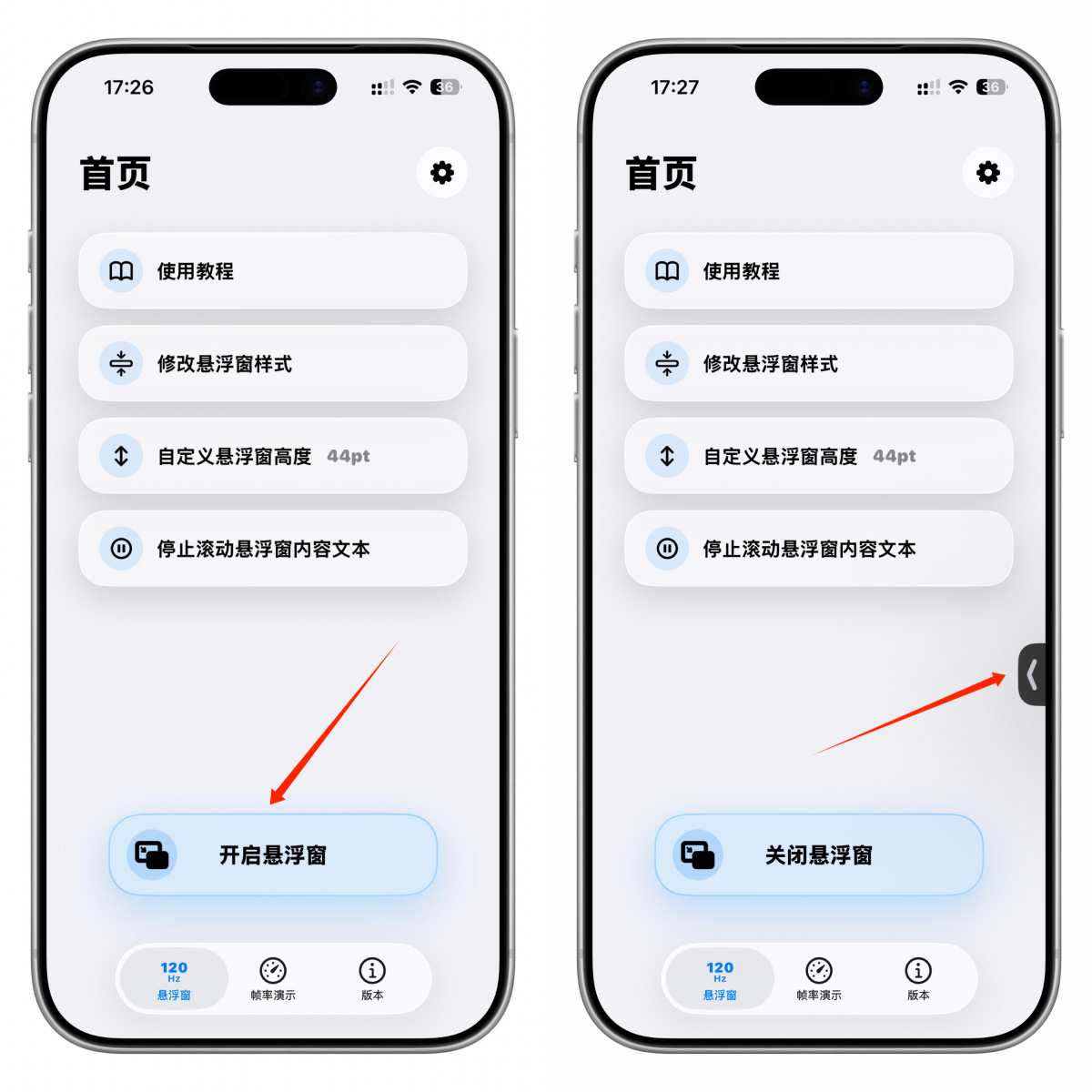 图片[4]-解锁 iPhone 全局 120Hz 高刷！-寻宝兽
