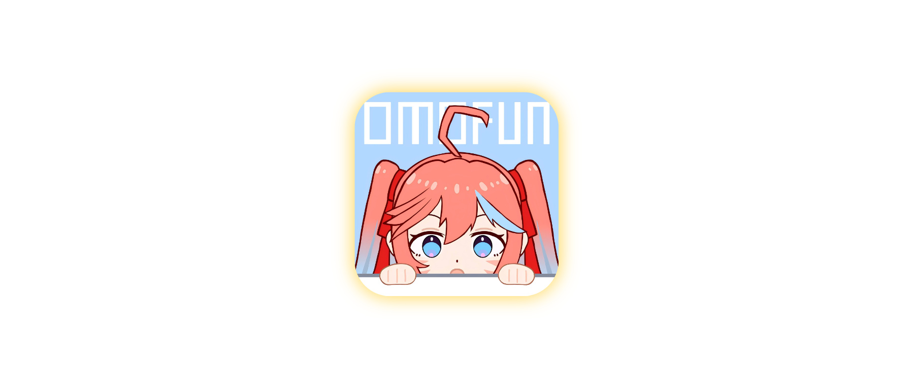 OmoFun 纯净去广版！苹果iOS端免费动漫追番神器-寻宝兽