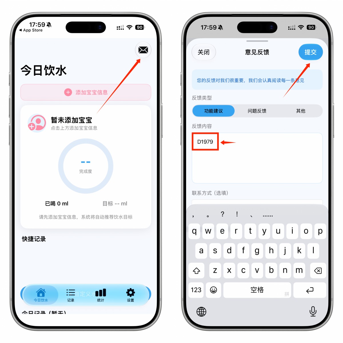 图片[2]-iOS免费追剧神器 可可影视商店版 纯净无广 至臻4K