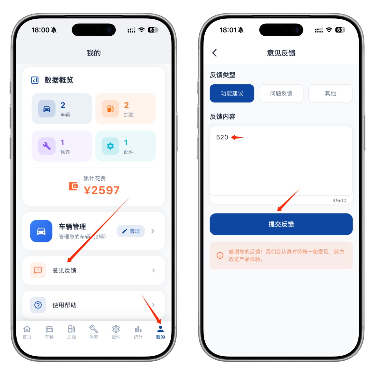 图片[2]-苹果端惊喜！iOS影视神器"追剧猫"伪装上架，App Store限时速收！