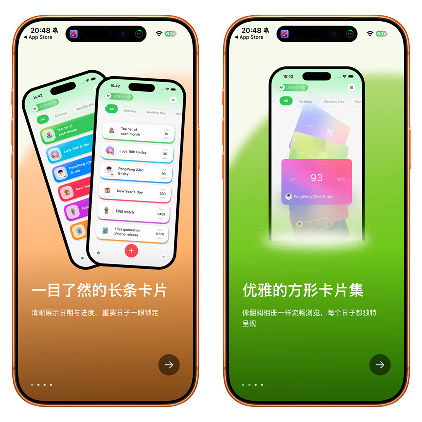 图片[2]-￥298→0！速收 App Store 终身会员