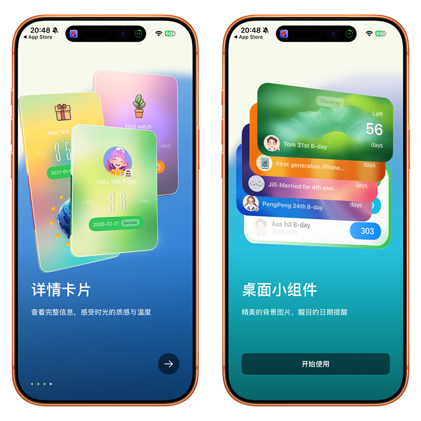 图片[3]-￥298→0！速收 App Store 终身会员