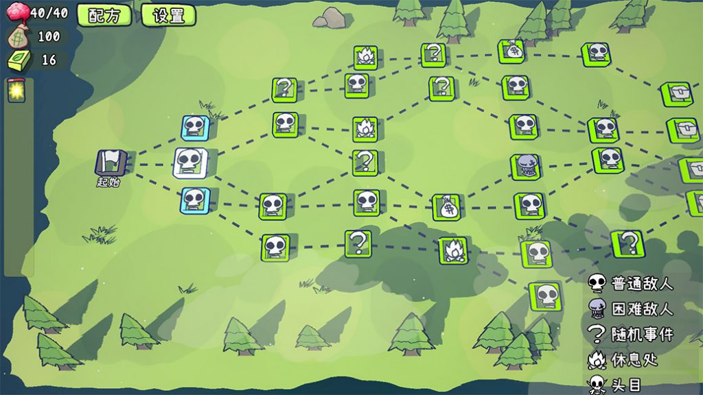 图片[6]-植物大战僵尸卡牌肉鸽版 PVZCard - 手机电脑版合集 - 免费下载安装畅玩