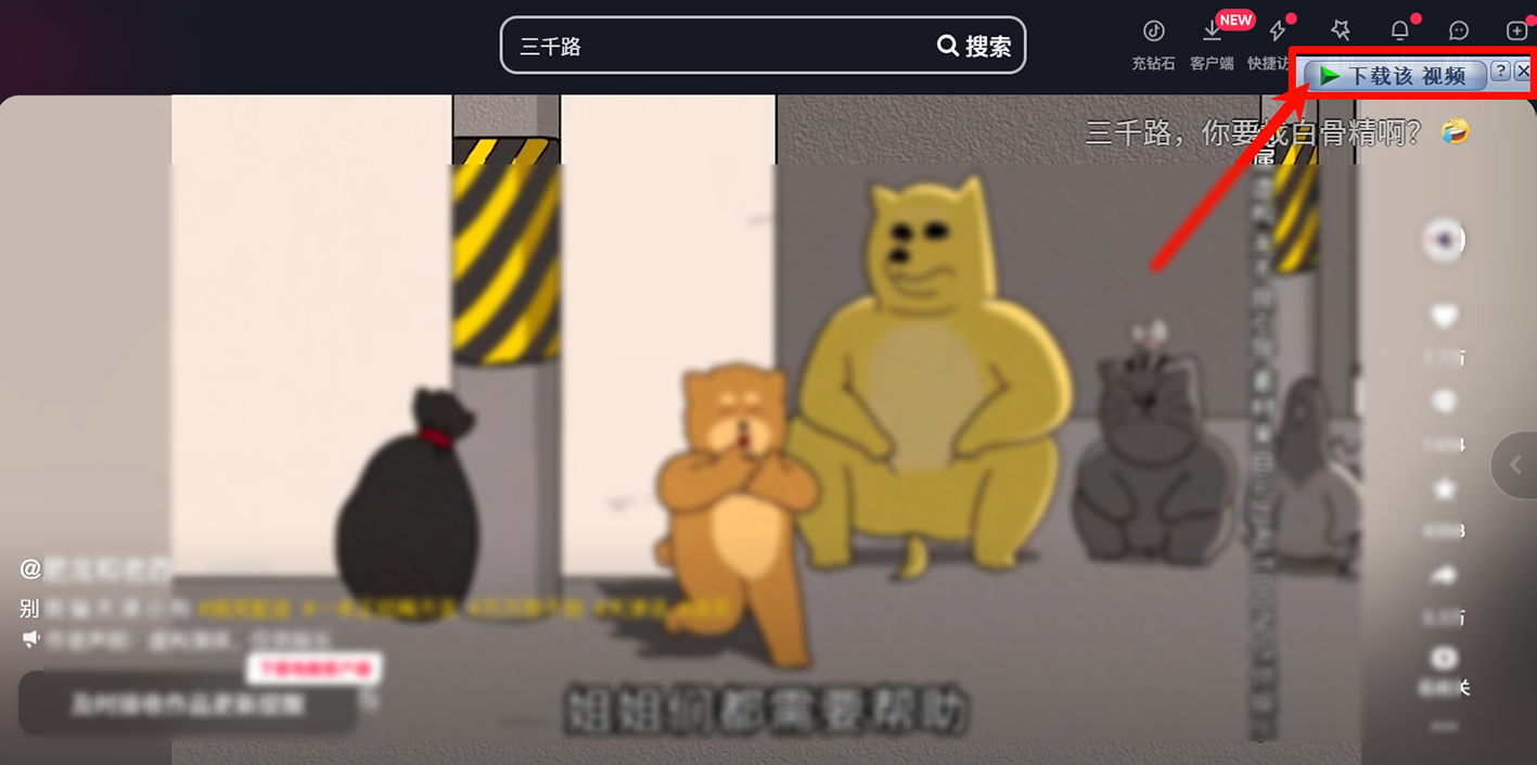 图片[5]-IDM最新终身授权版，V6.43.7 已永久激活许可，无限制使用
