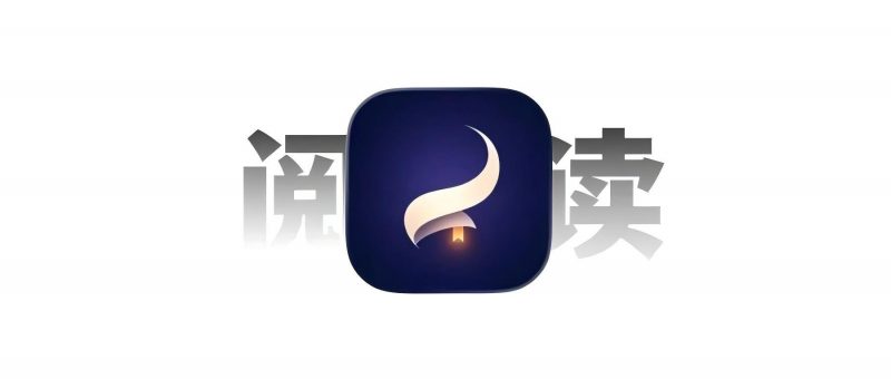 9000+添加成功,iOS免费小说阅读神器首发,支持本地与网络导入-寻宝兽