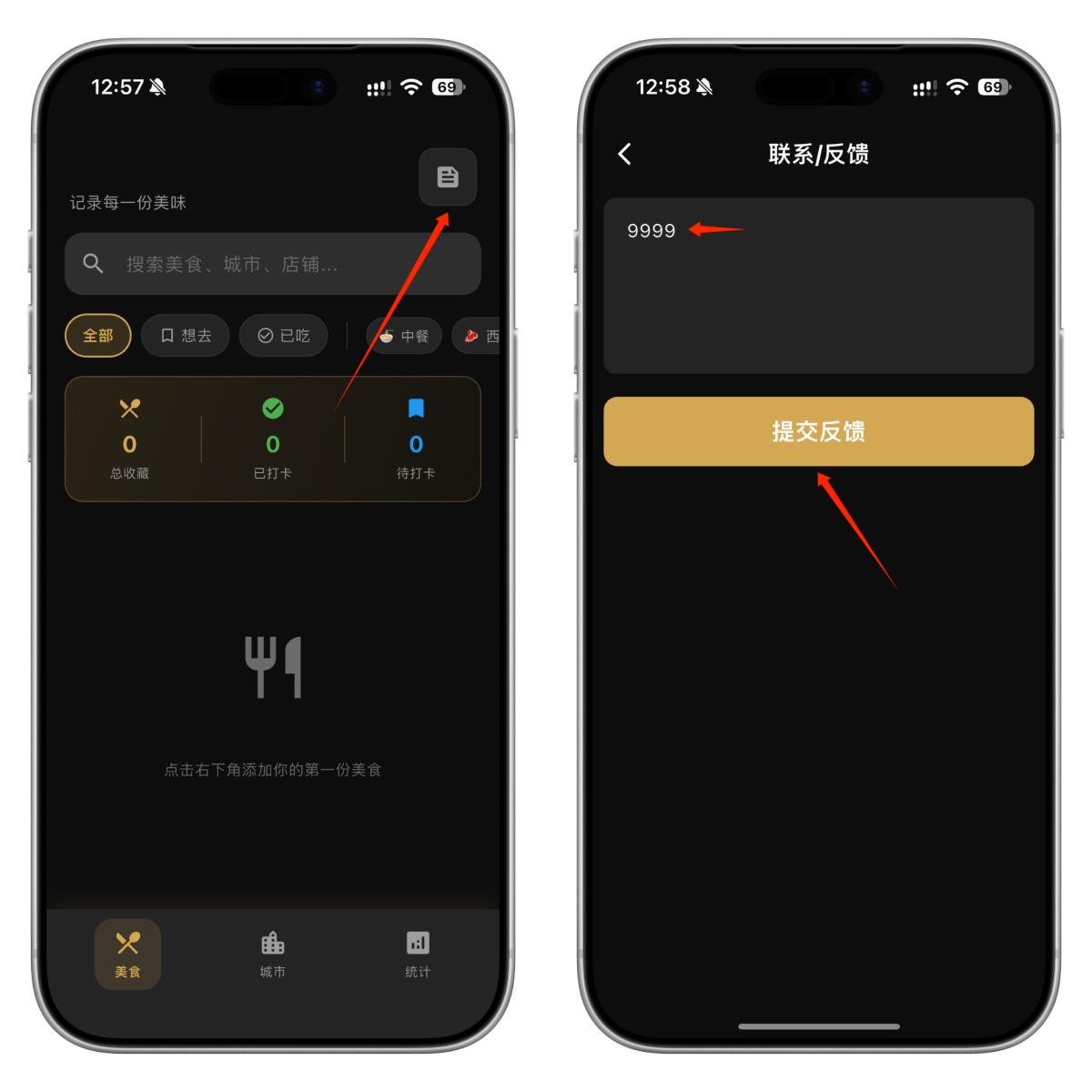 图片[2]-iOS伪装影视神器蒙太奇商店版回归，限时速收！