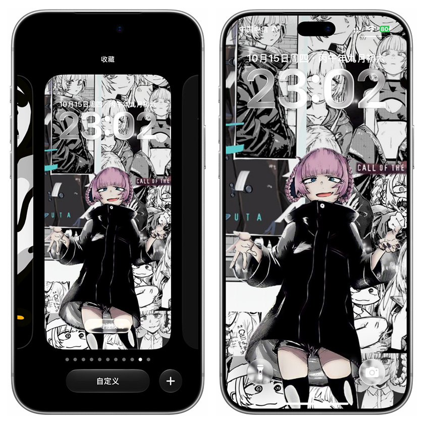 图片[8]-iPhone 动态交互壁纸工具，无需越狱+巨魔！